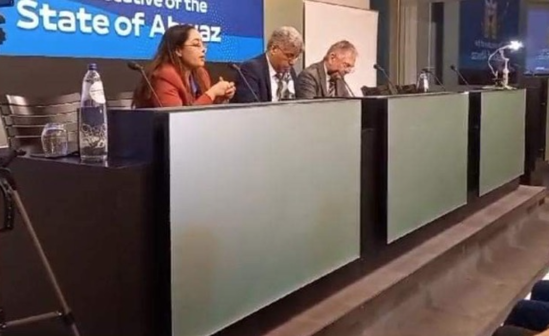 Participation au congrès international sur la paix et la sécurité au Moyen-Orient
