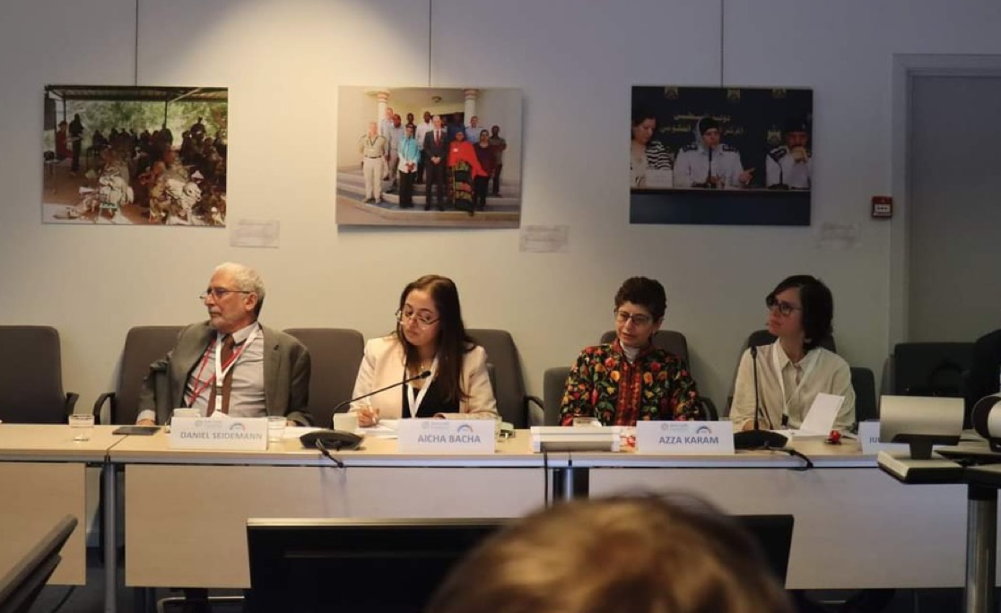Commission d’échange sur le dialogue inter/intra religieux, organisée par le service diplomatique de l’Union européenne et la fondation Anna Lindh